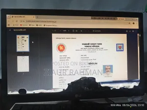 বিক্রির জন্য মনিটর