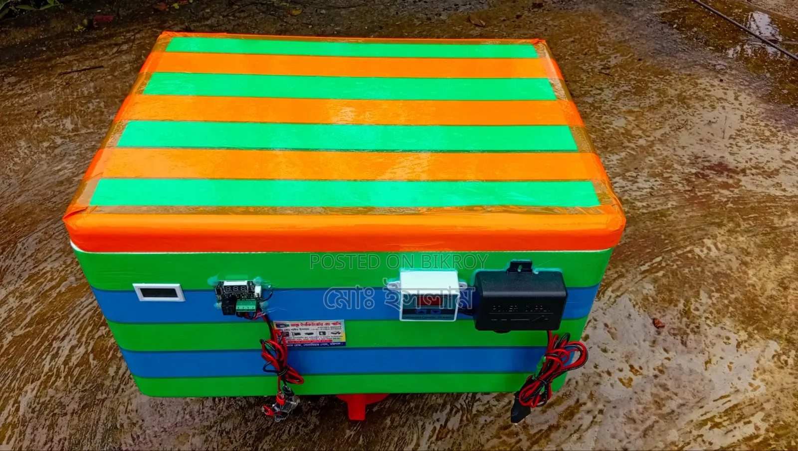 Incubator for 100 Eggs