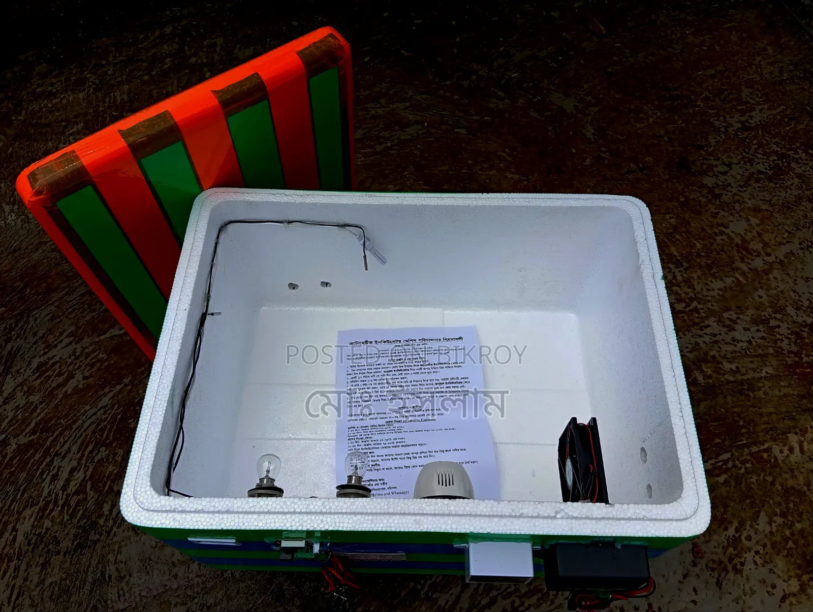 Incubator for 100 Eggs