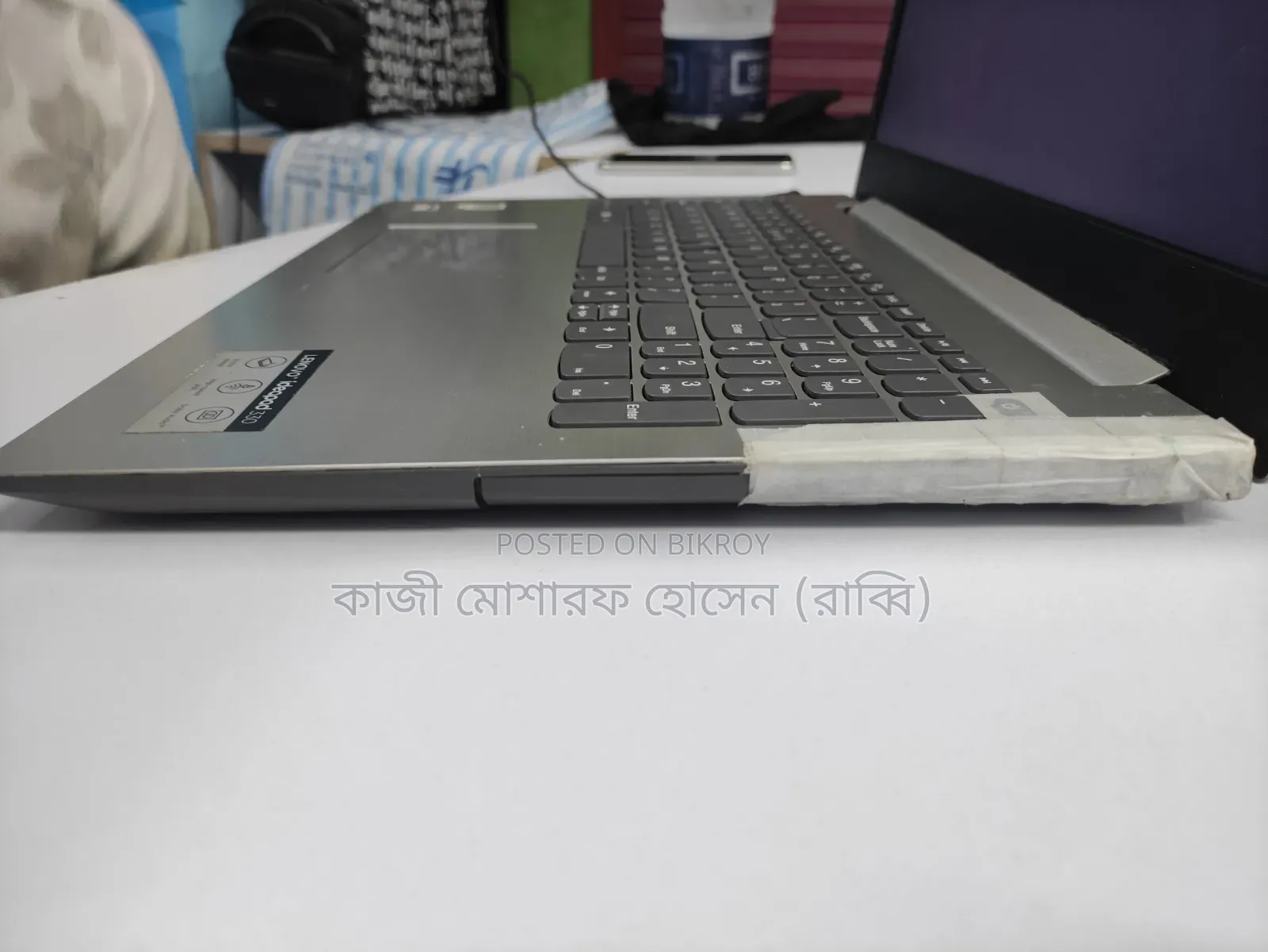 Laptop Lenovo IdeaPad 330 4GB AMD SSD 128GB