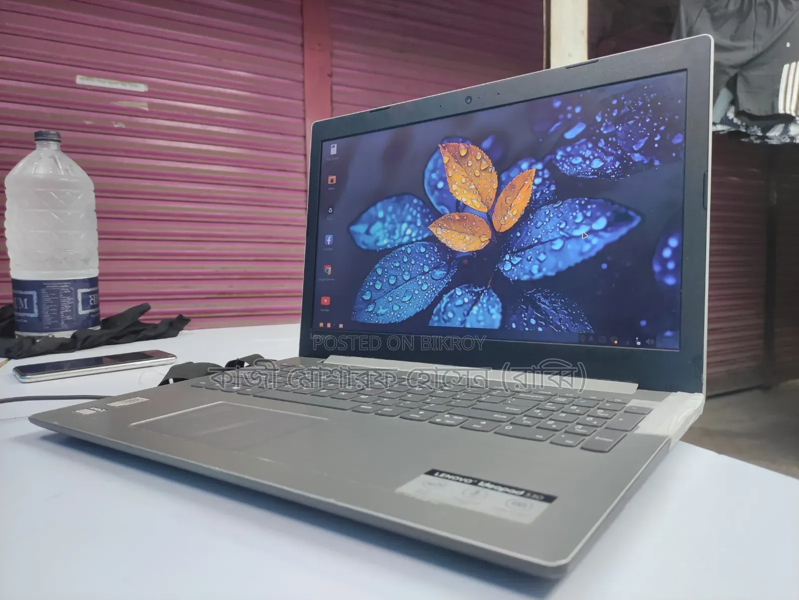Laptop Lenovo IdeaPad 330 4GB AMD SSD 128GB