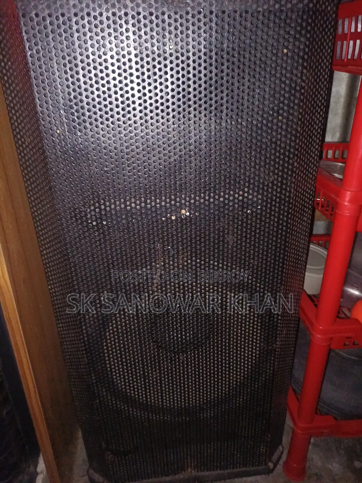 Audio Sound Box