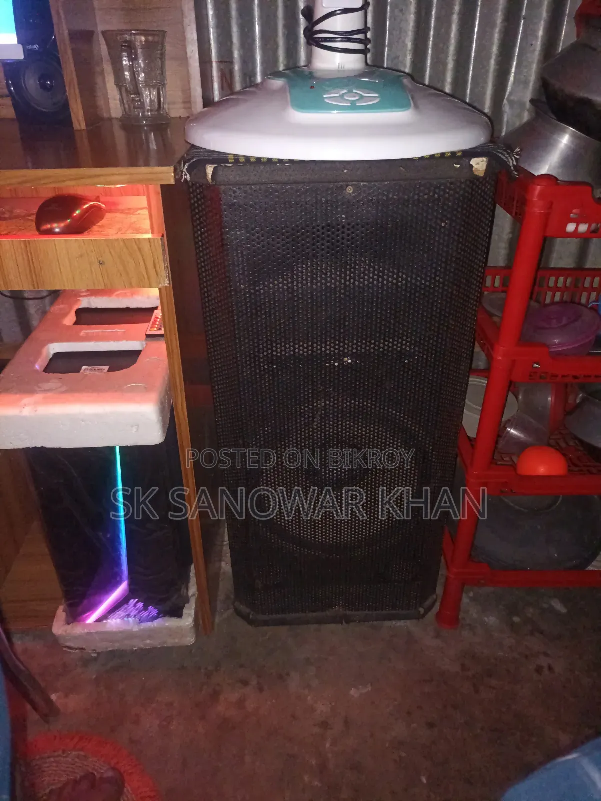 Audio Sound Box