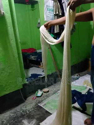 Fishing Net / Toura Net 7.5 Hands /