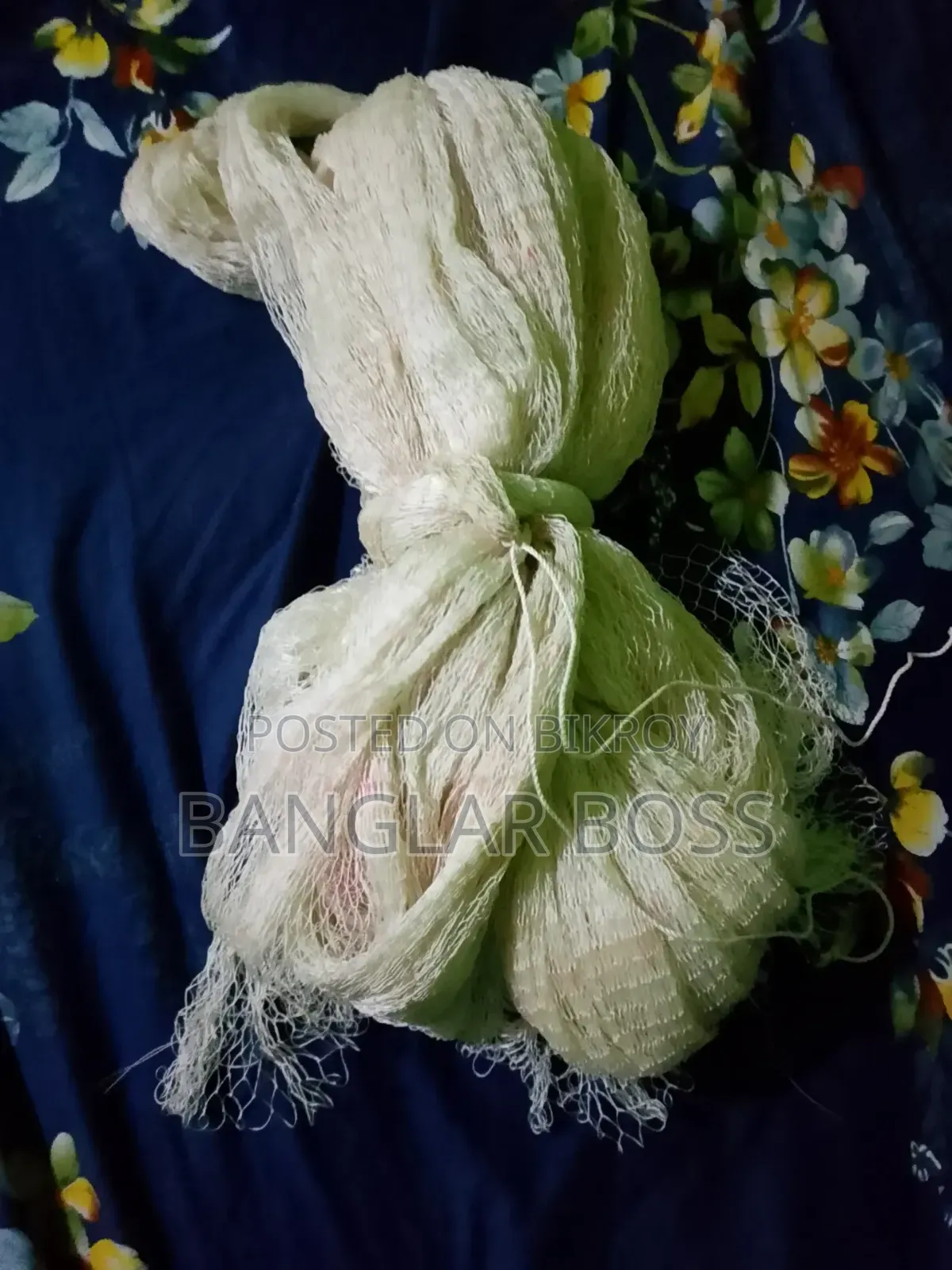 Fishing Net / Toura Net 7.5 Hands /