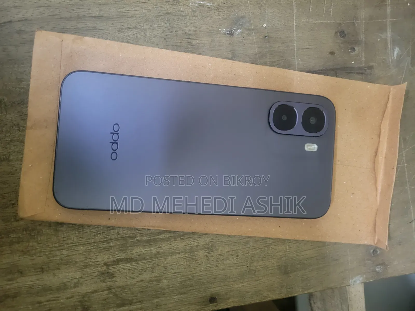 Oppo A6x 128 GB Bronze