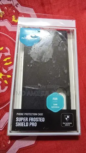Samsung S23 Ultra Back Cover