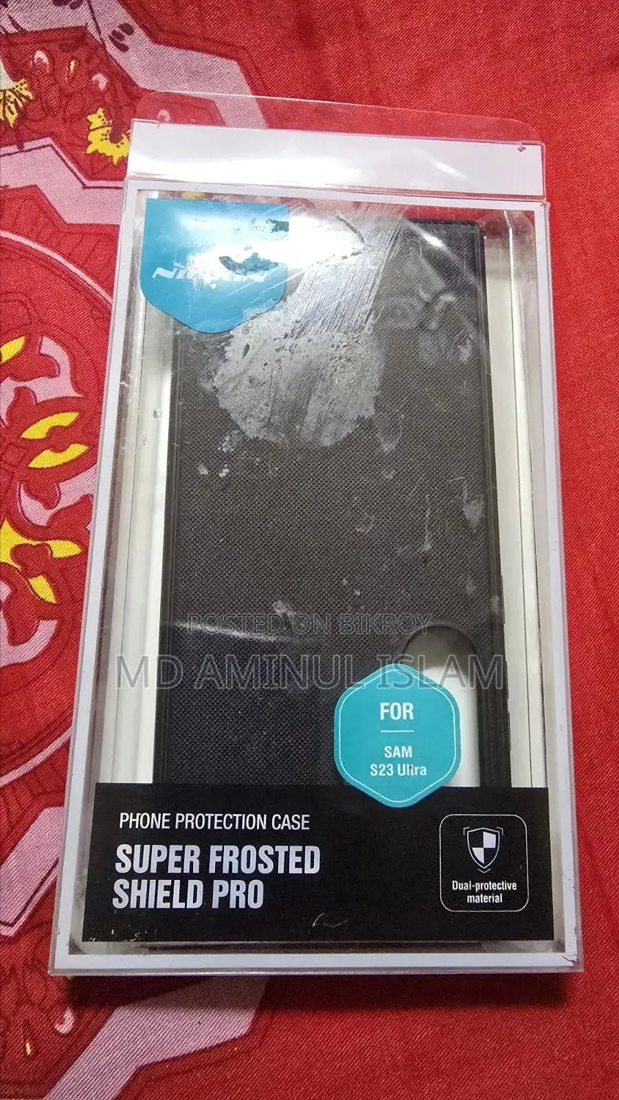 Samsung S23 Ultra Back Cover