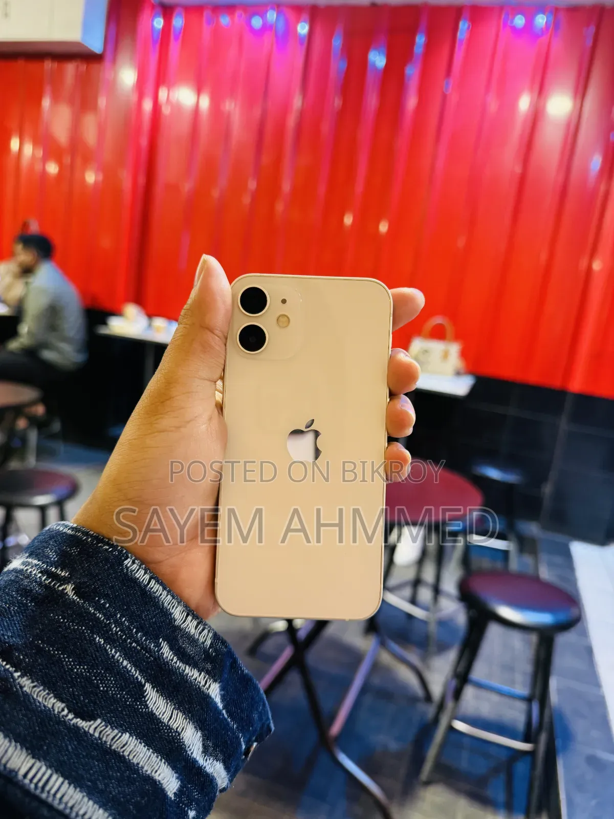 অ্যাপল আইফোন ১২ মিনি ৬৪ জিবি হোয়াইট
