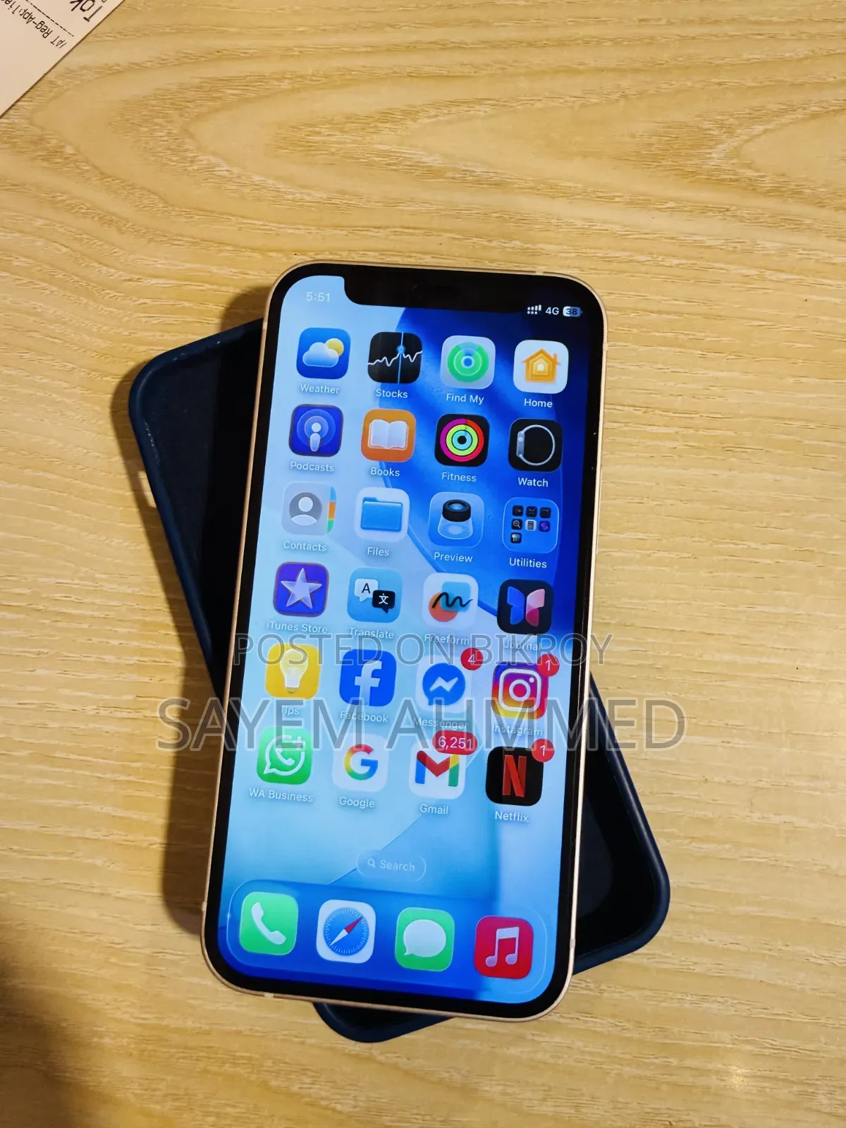 অ্যাপল আইফোন ১২ মিনি ৬৪ জিবি হোয়াইট