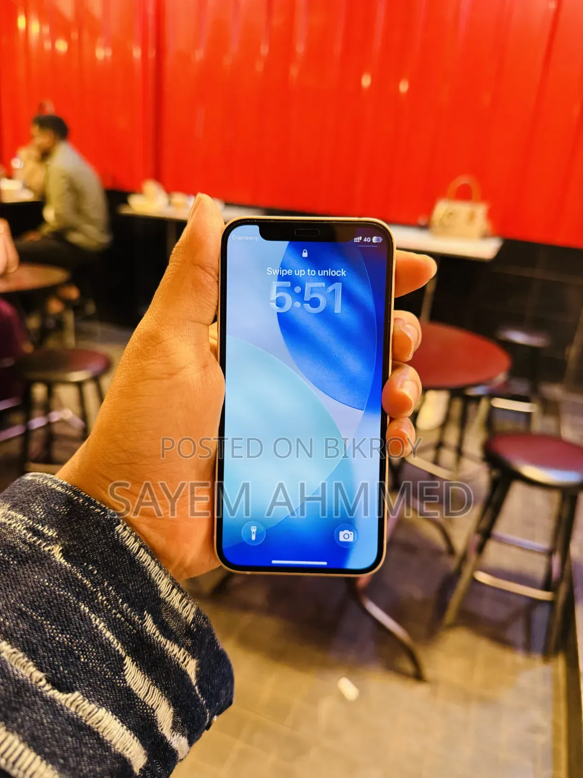 অ্যাপল আইফোন ১২ মিনি ৬৪ জিবি হোয়াইট