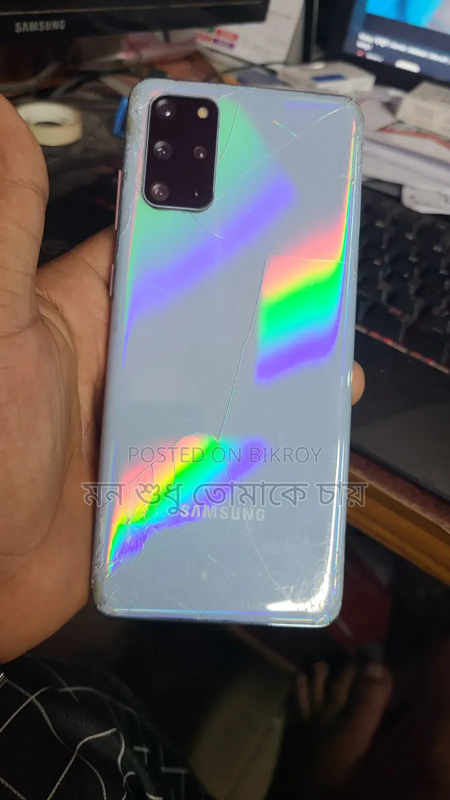 Samsung Galaxy S20+ 5G 128 GB White