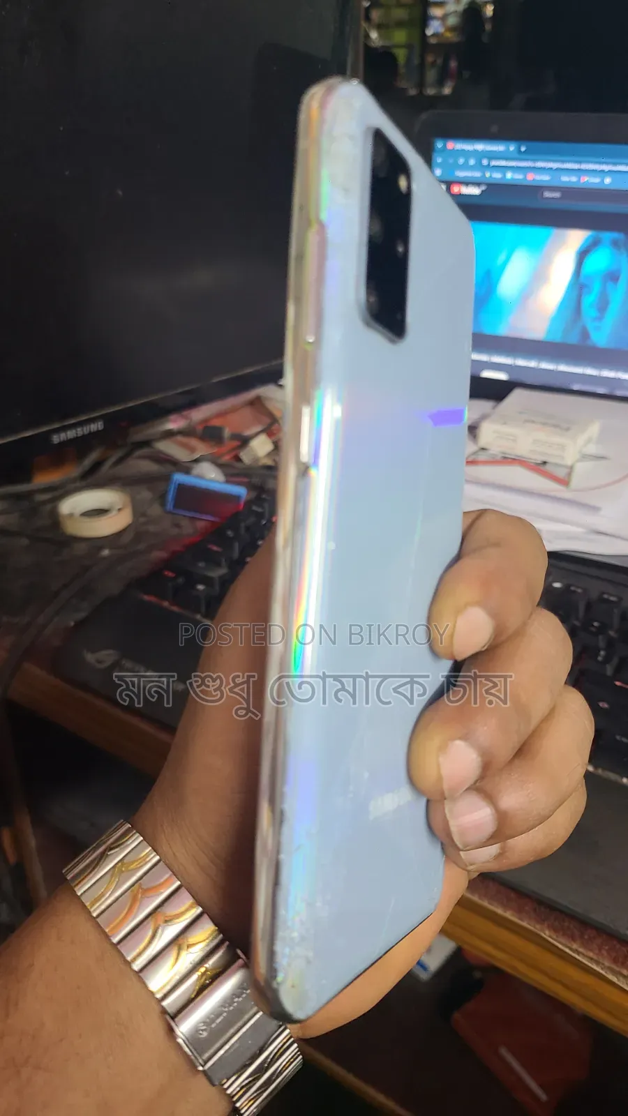 Samsung Galaxy S20+ 5G 128 GB White