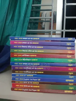 Udvash HSC 2026 (Question Bank)