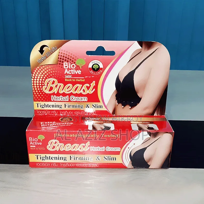 Bio-Active Slim Herbal Breast Cream