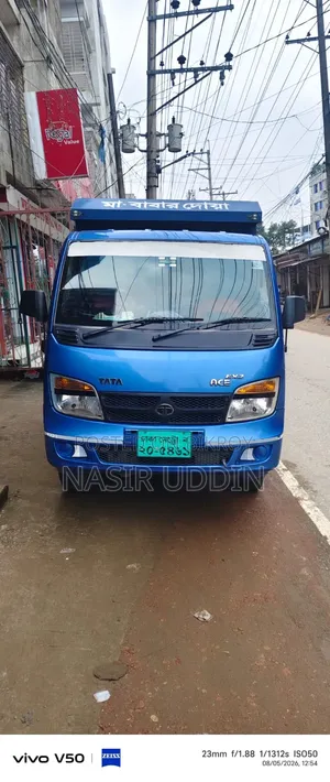 টাটা এস এক্স২ ২০২০