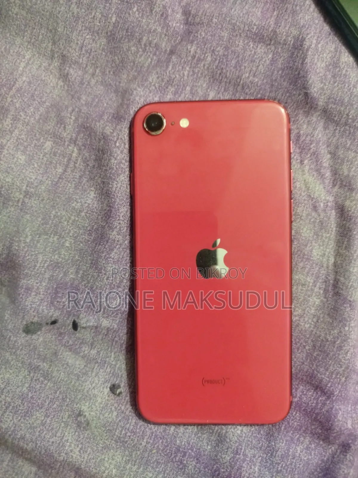 অ্যাপল আইফোন এসই (২০২০) ৬৪ জিবি রেড