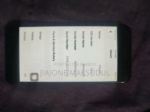 অ্যাপল আইফোন এসই (২০২০) ৬৪ জিবি রেড