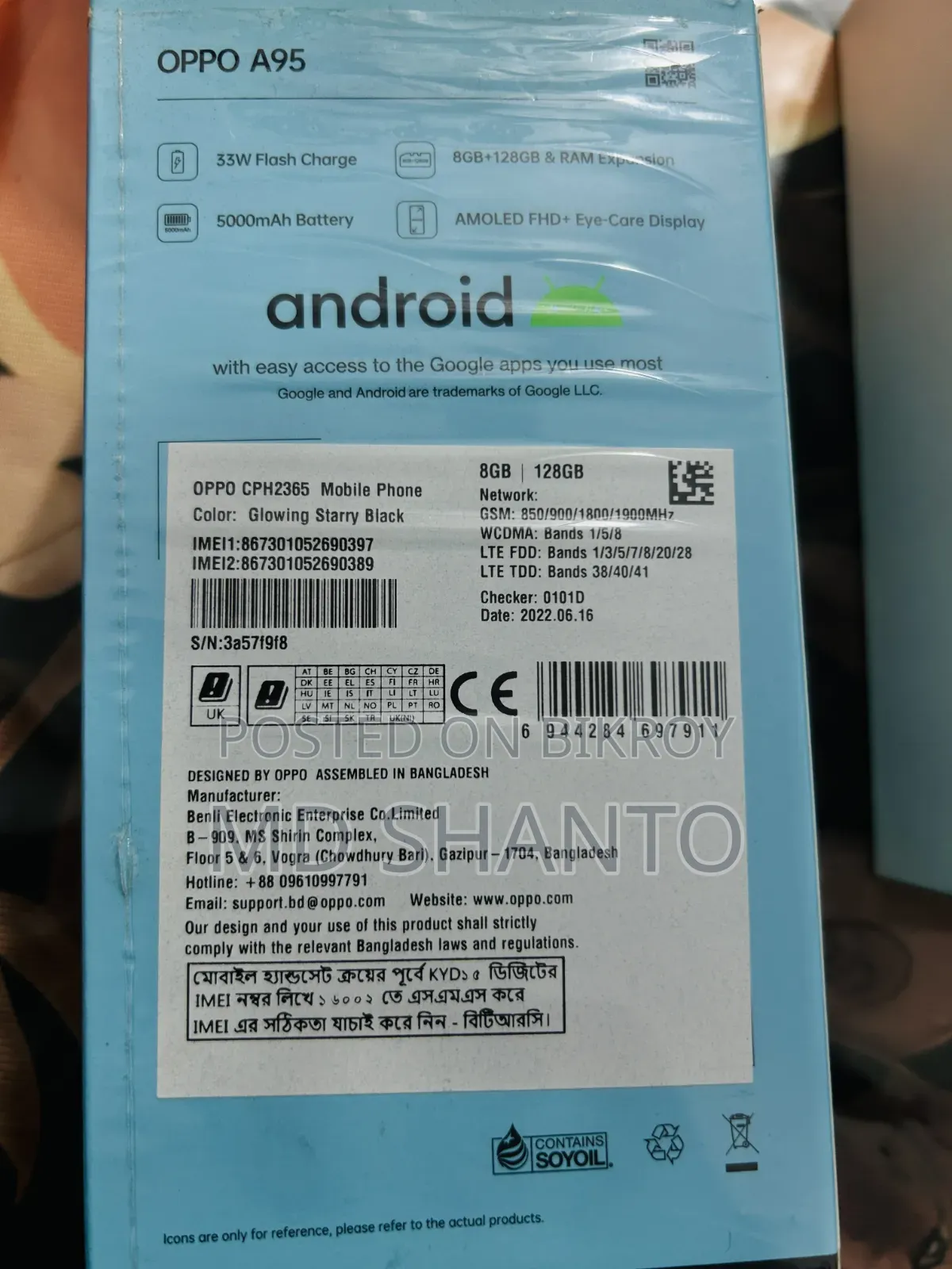 Oppo A95 128 GB Black