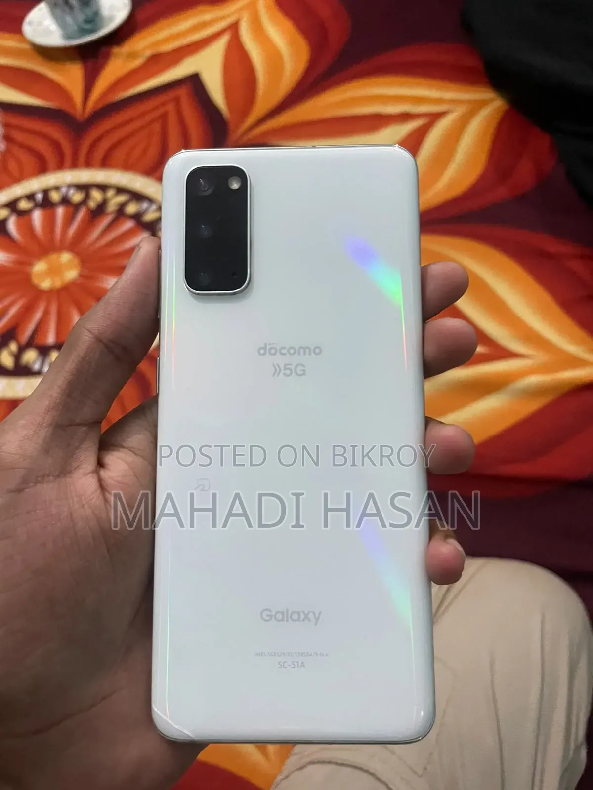 স্যামসাং গ্যালাক্সি এস২০ ৫জি ইউডব্লিউ ১২৮ জিবি হোয়াইট