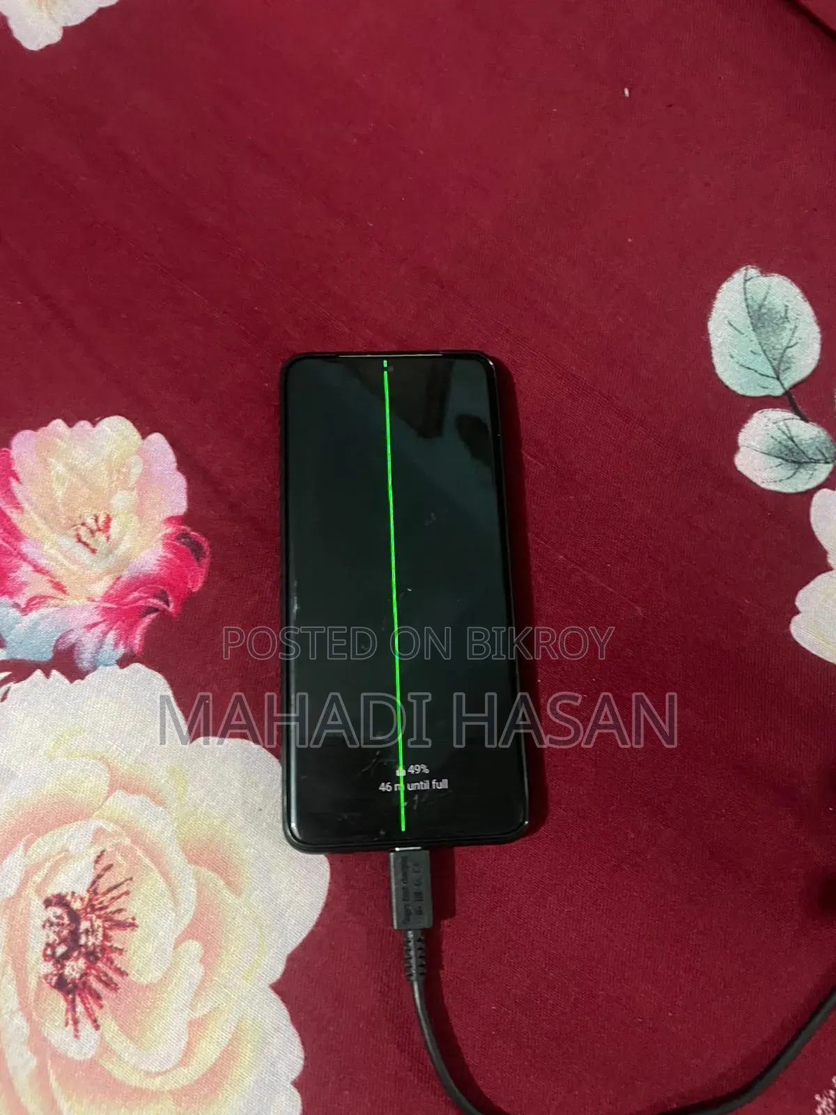 স্যামসাং গ্যালাক্সি এস২০ ৫জি ইউডব্লিউ ১২৮ জিবি হোয়াইট