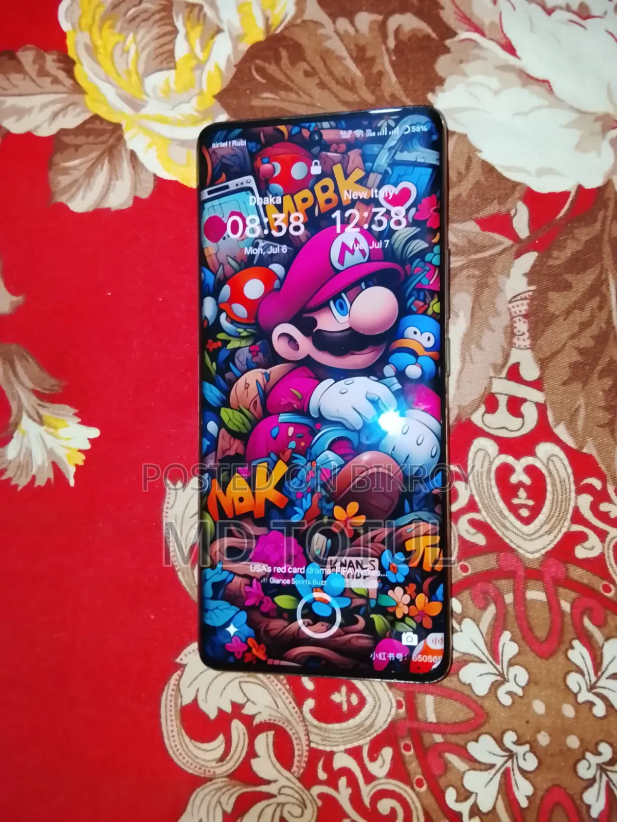 রিয়েলমি ১১ প্রো+ ২৫৬ জিবি সাদা