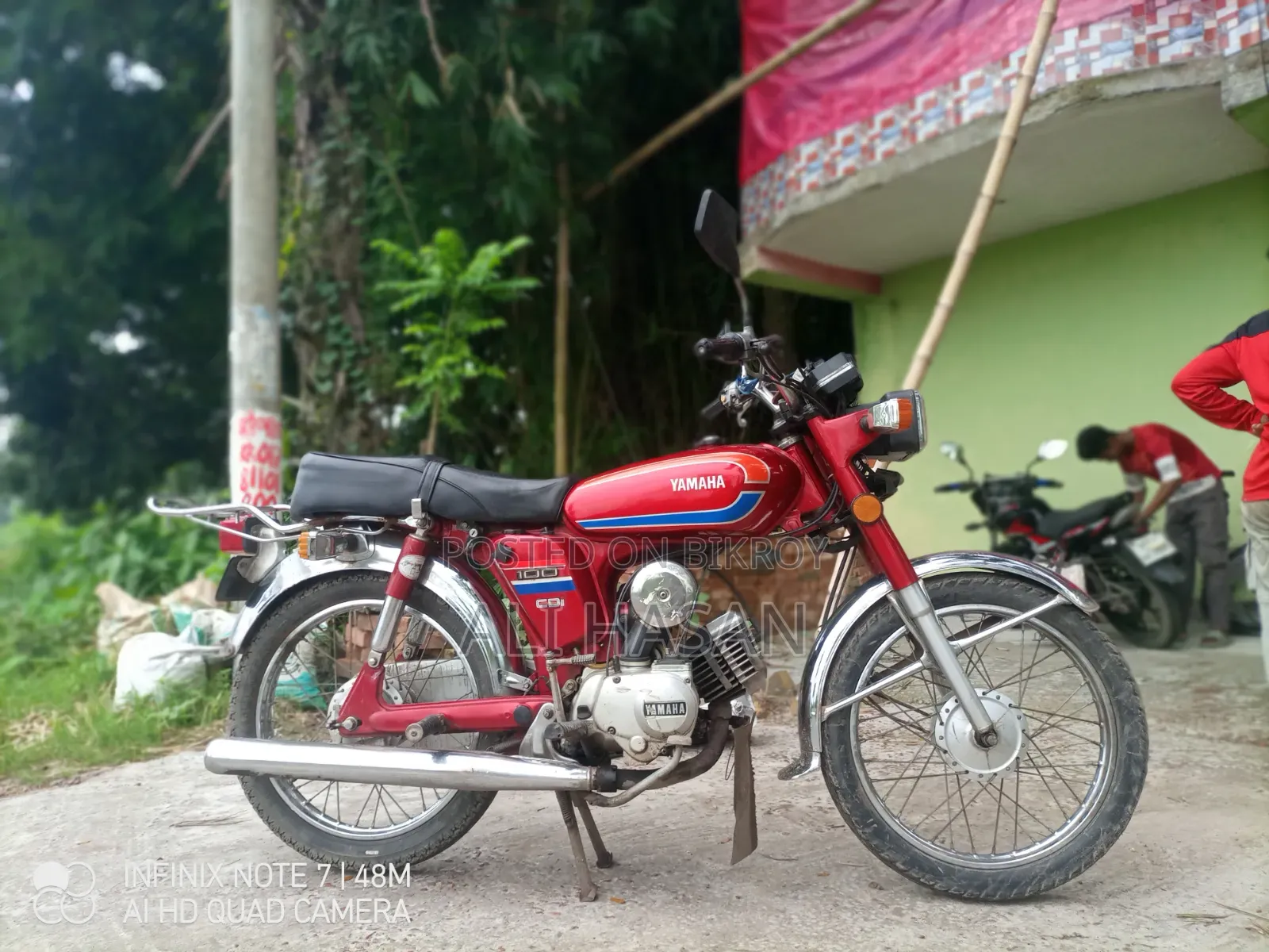 Yamaha 2000 Red