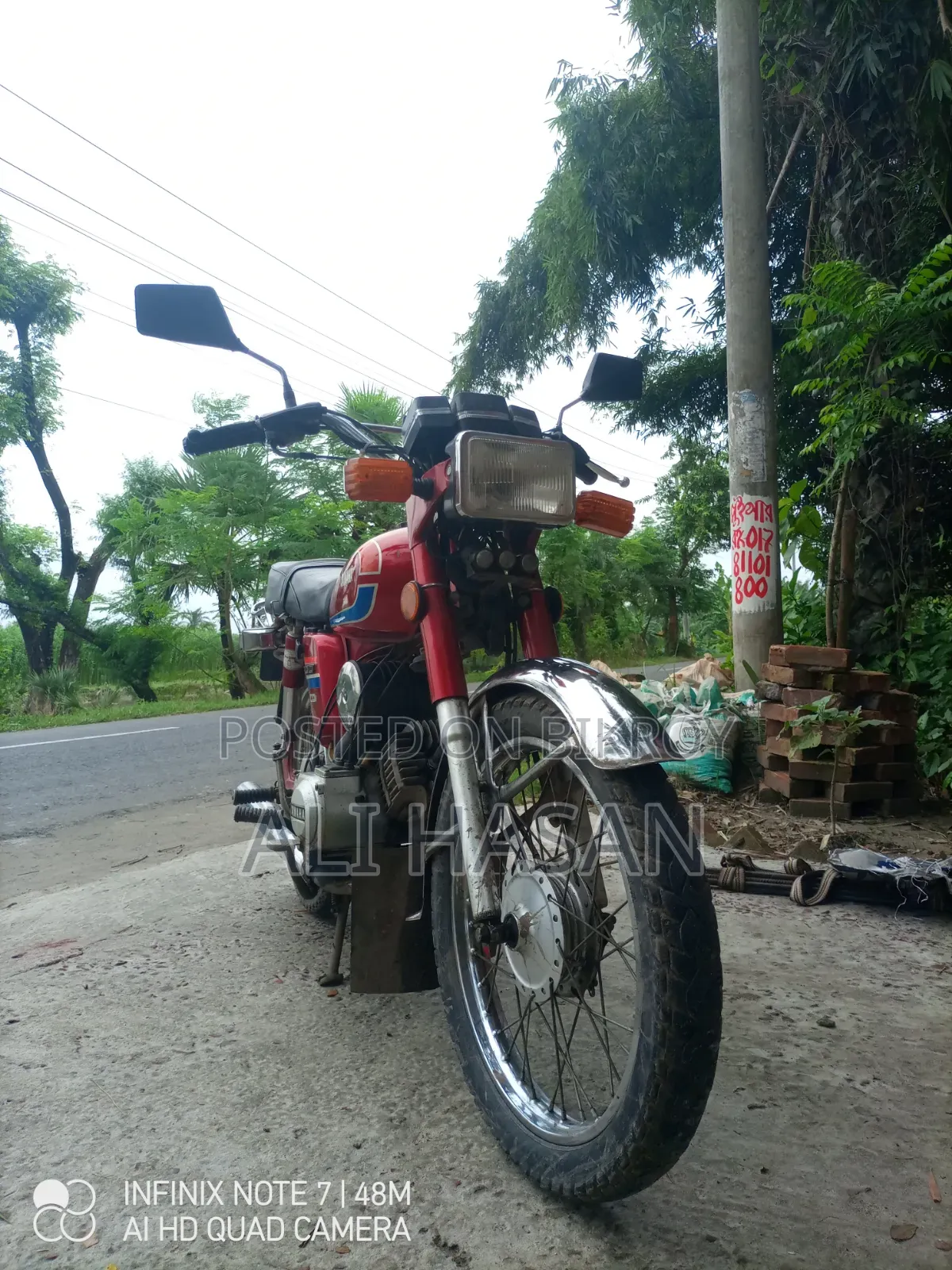Yamaha 2000 Red