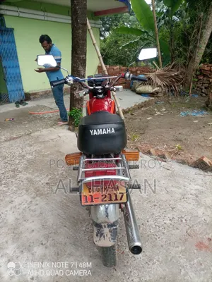 Yamaha 2000 Red