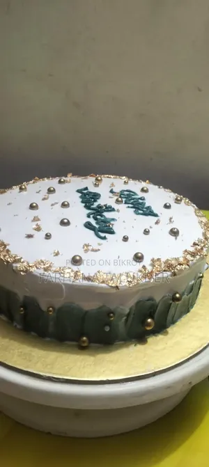 Chocolate Moist Cake 2 Pound