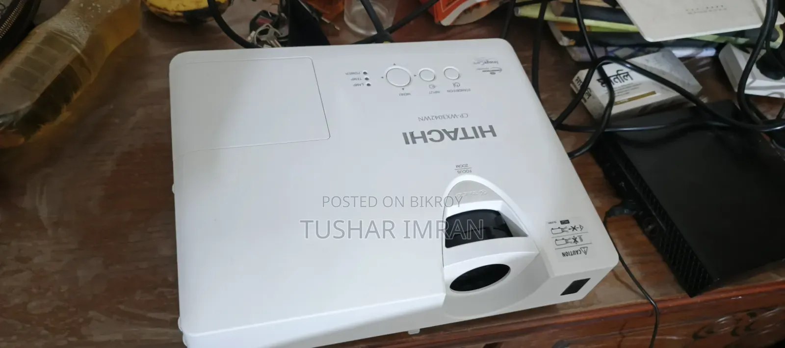Hitachi Projector