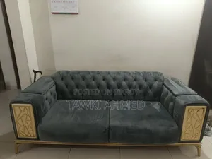 সোফা সেট আসবাবপত্র