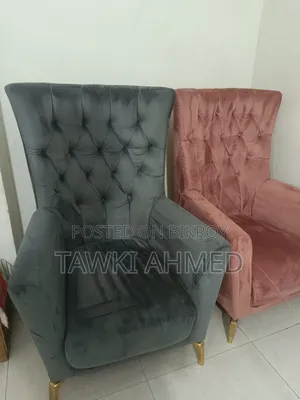 Sofa Set Furniture