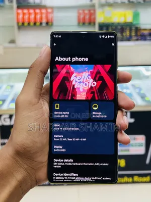 মোটরসাইকেল বা ফোন Motorola Moto G85 128 GB Yellow