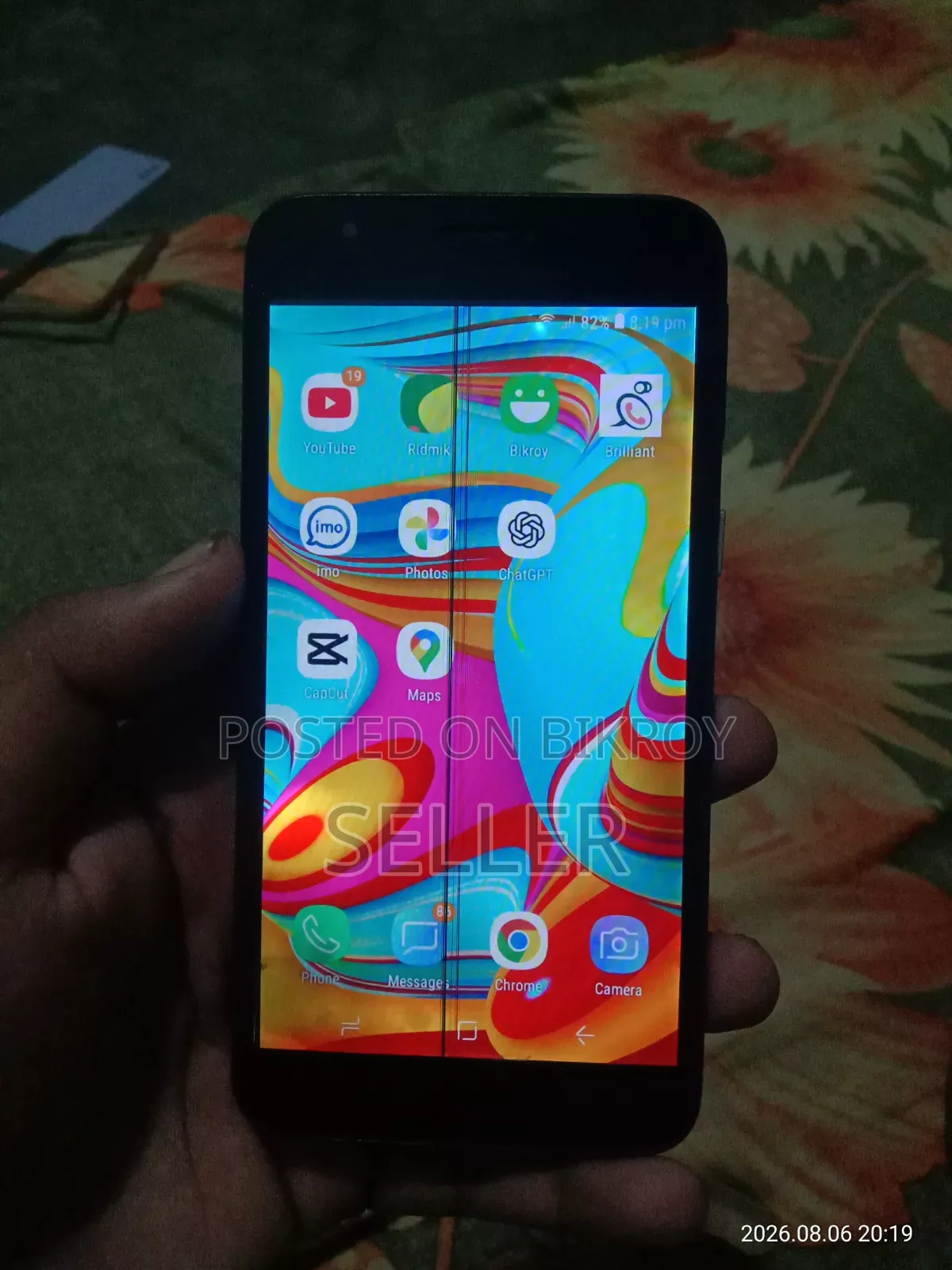 Samsung Galaxy A2 Core 16 GB Blue
