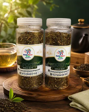 Sylhet Original Green Tea - 100gm