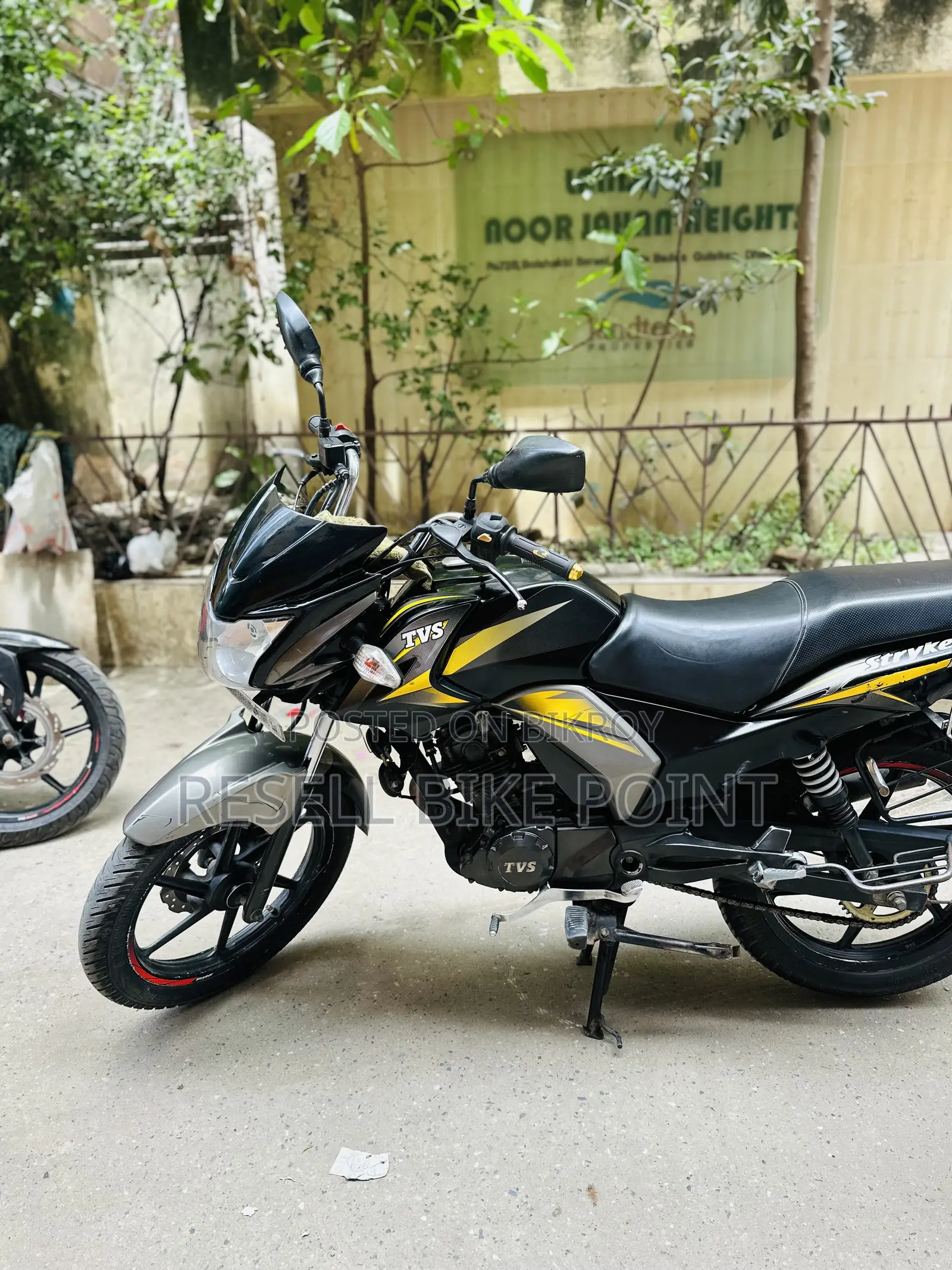 TVS Stryker 125 2023 Yellow
