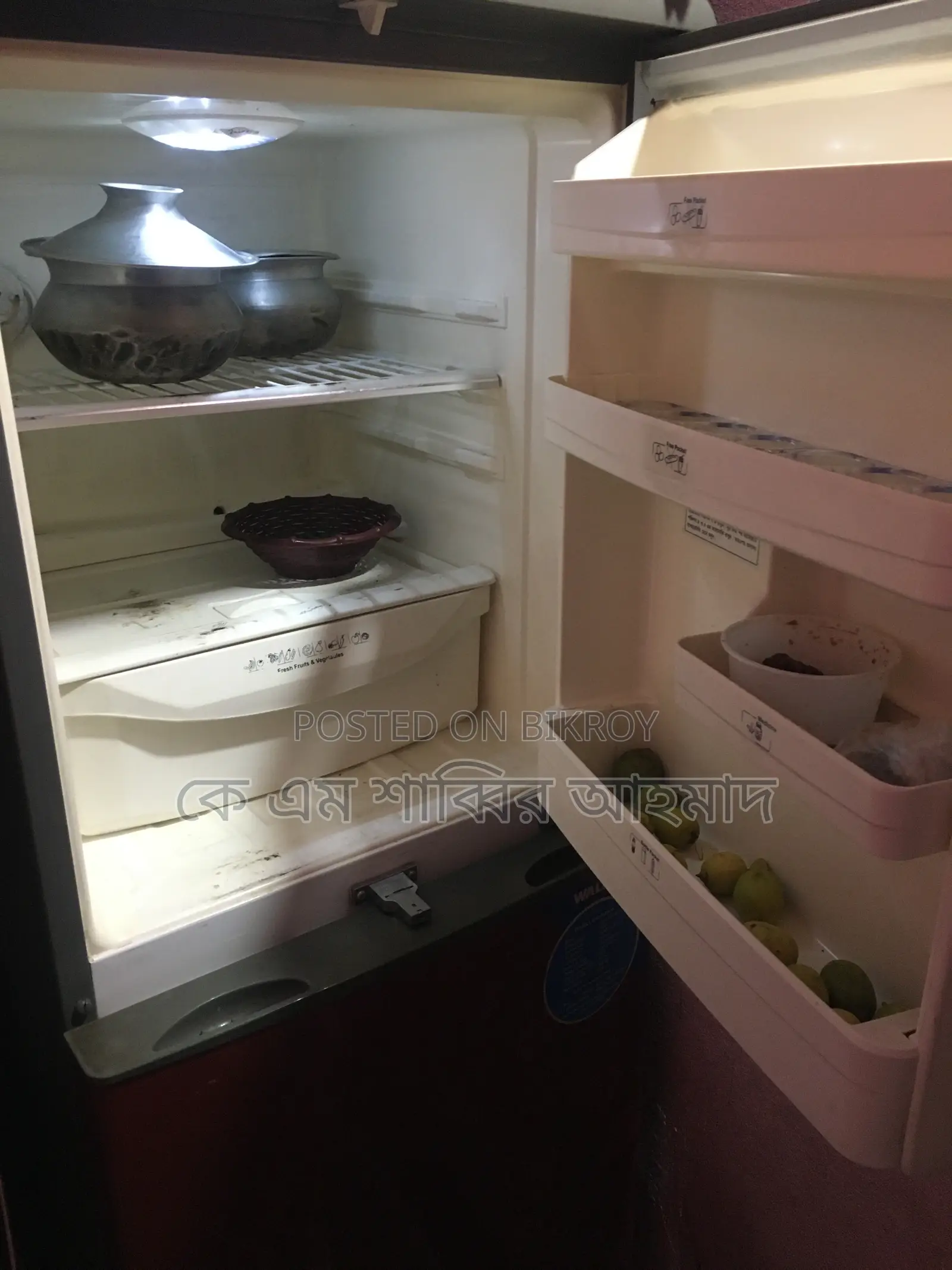 Walton Refrigerator