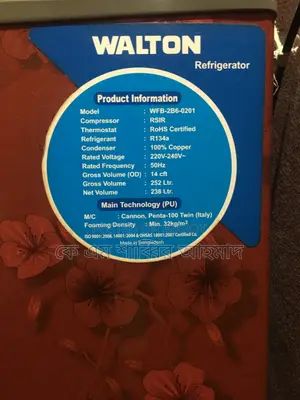 Walton Refrigerator