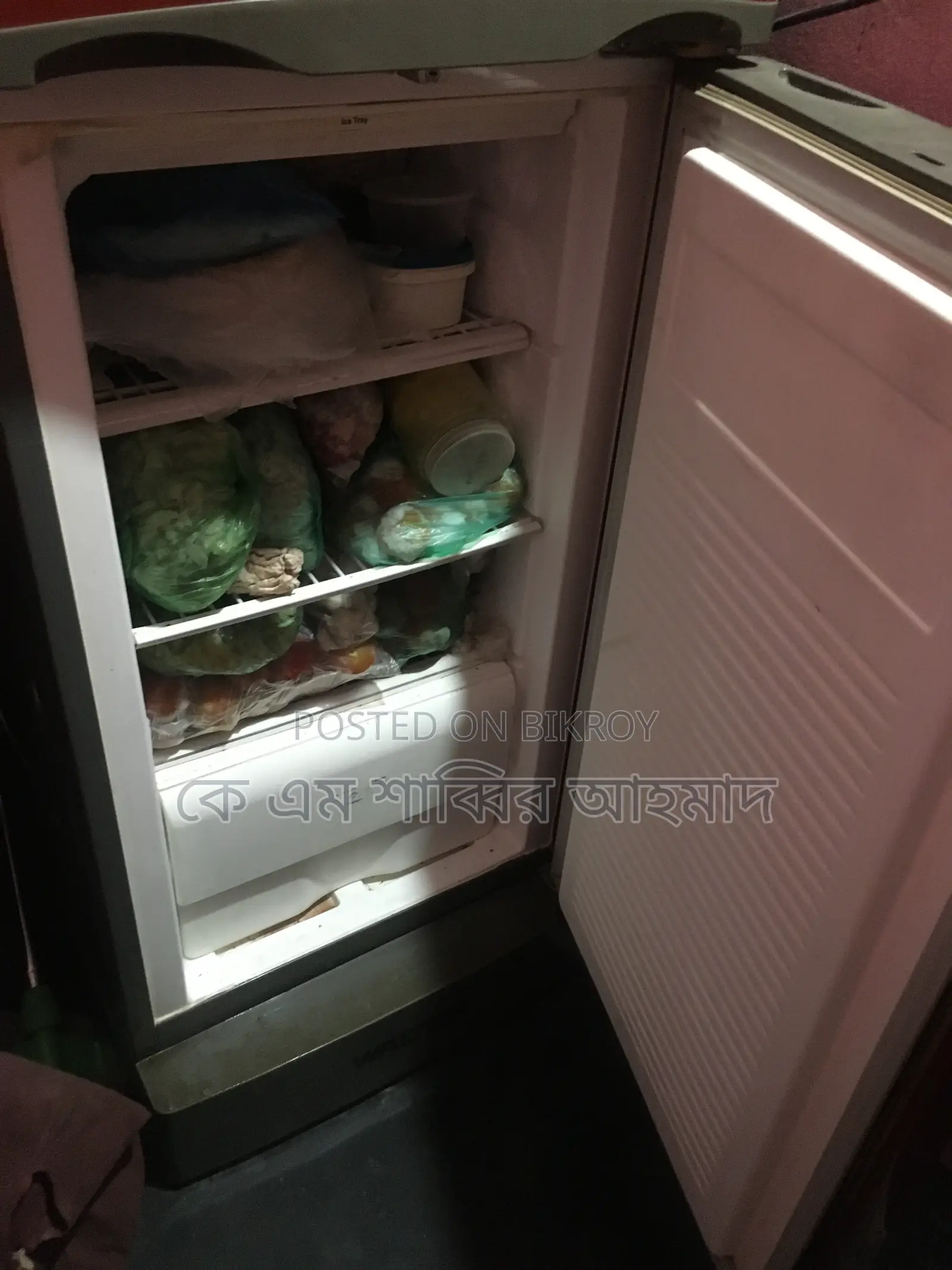 Walton Refrigerator