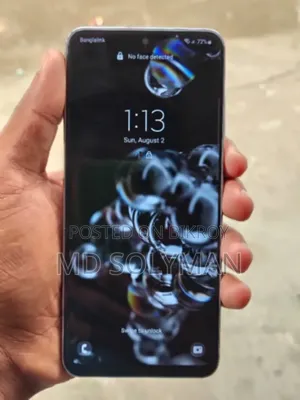 স্যামসাং গ্যালাক্সি এস২০+ ৫জি ১২৮ জিবি সাদা