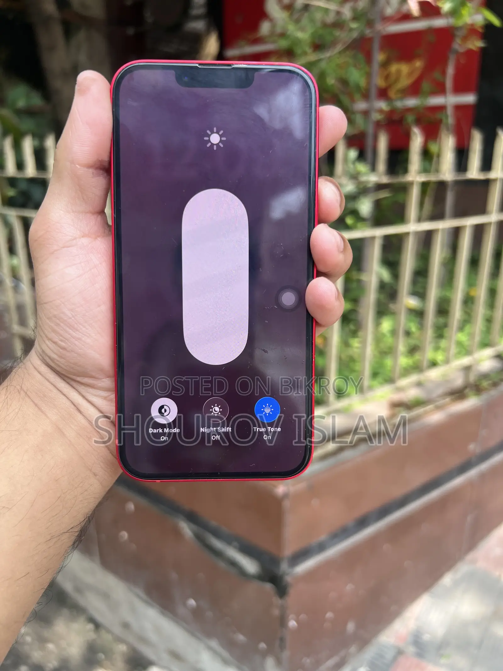 অ্যাপল আইফোন ১৪ ১২৮ জিবি রেড