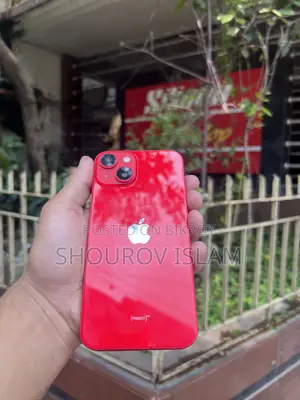 অ্যাপল আইফোন ১৪ ১২৮ জিবি রেড