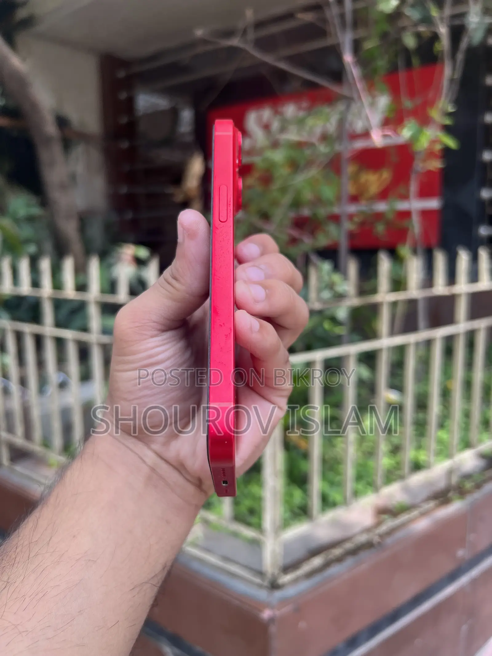 অ্যাপল আইফোন ১৪ ১২৮ জিবি রেড