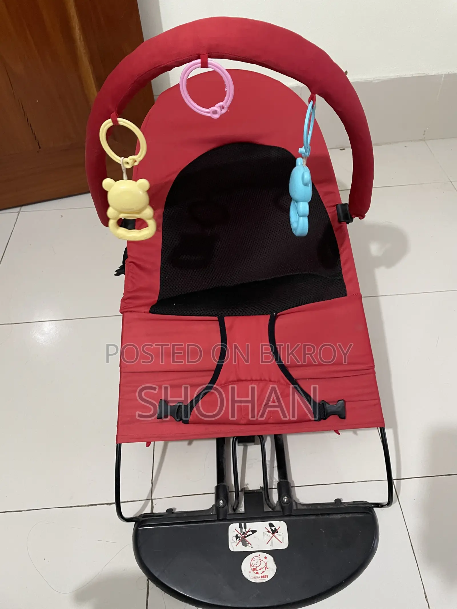 বেবি বাউন্সার