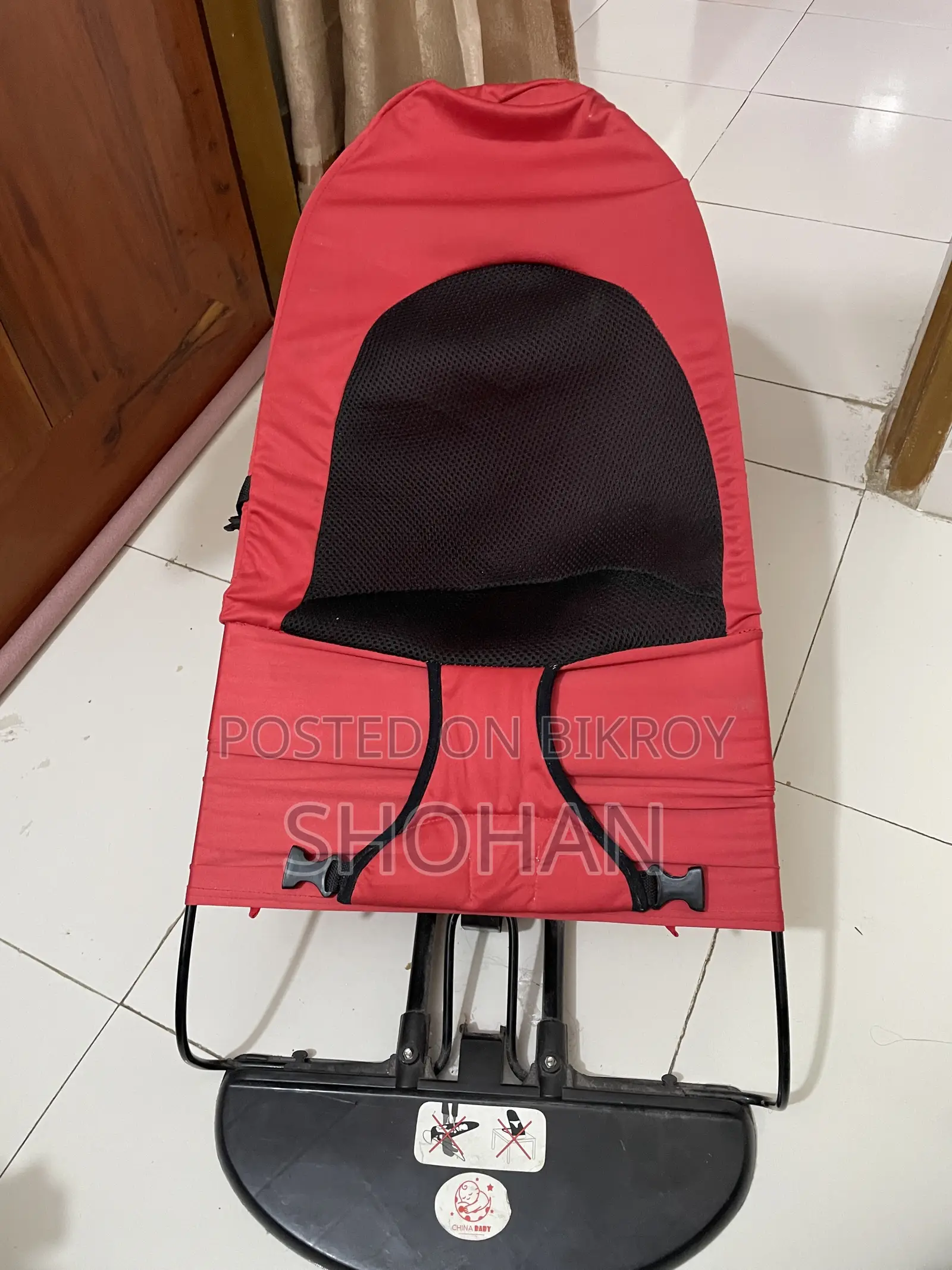 বেবি বাউন্সার