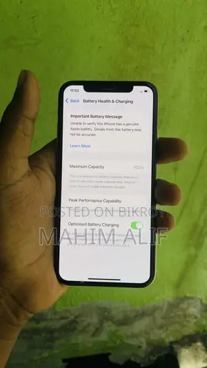 অ্যাপল আইফোন XS ৬৪ জিবি গোল্ড