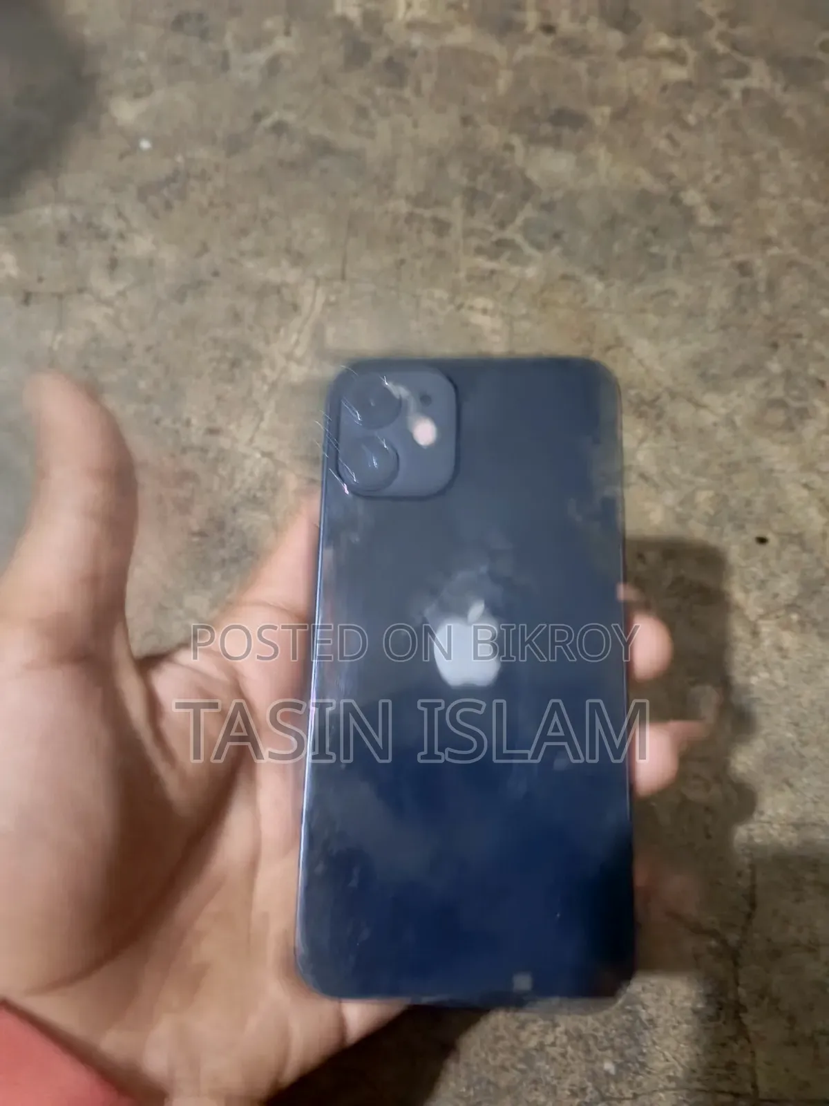 অ্যাপল আইফোন ১২ মিনি ৬৪ জিবি ব্ল্যাক