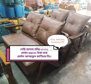 All types of sofas ranging from 25000 Taka to 300000 Taka are available with us
