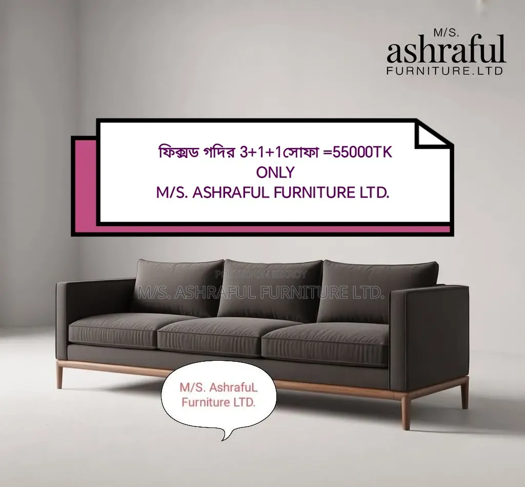 All types of sofas ranging from 25000 Taka to 300000 Taka are available with us